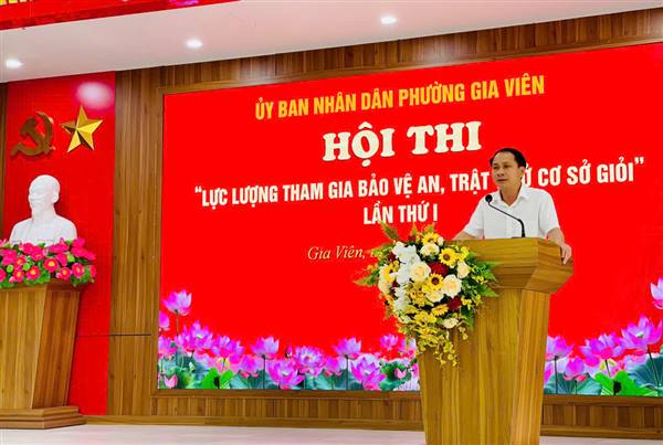 Hội nghị triển khai Hội thi lực lượng tham gia bảo vệ an ninh trật tự ở cơ sở giỏi năm 2026