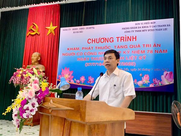 Xã Hà Bắc: 200 người có công, thân nhân gia đình liệt sĩ được khám bệnh, tặng quà nhân kỷ niệm 78 năm ngày Thương binh liệt sĩ 27/7
