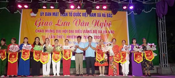 UBMTTQ Việt Nam xã Hà Bắc tổ chức Giao lưu văn nghệ chào mừng Đại hội đại biểu Đảng bộ xã lần thứ I, nhiệm kỳ 2025-2030