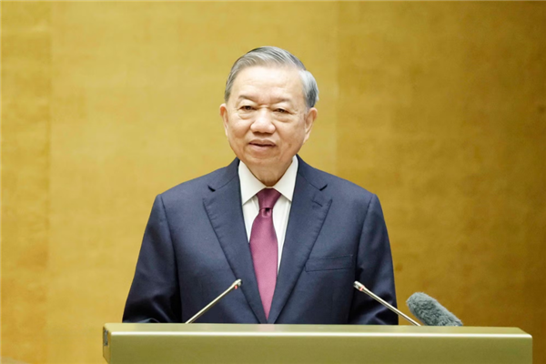 Hội nghị toàn quốc nghiên cứu, học tập, quán triệt và triển khai thực hiện Nghị quyết Hội nghị Trung ương 2