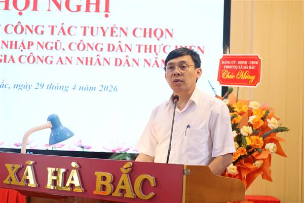 Hội nghị tổng kết công tác tuyển chọn và gọi công dân nhập ngũ, thực hiện nghĩa vụ tham gia công an Nhân dân năm 2026