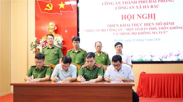 Công an xã Hà Bắc triển khai thực hiện mô hình “Mỗi cán bộ Công an - một tổ dân phố, thôn không ma tuý” và “Dòng họ không ma tuý” 