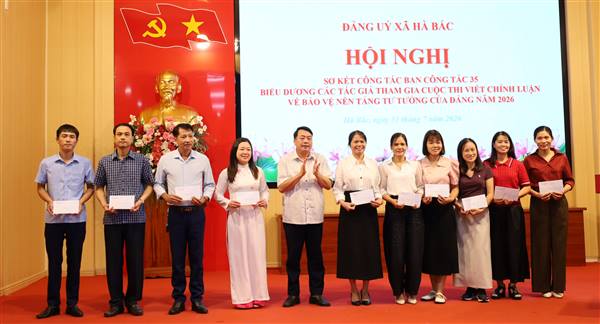 Ban Công tác 35 Đảng ủy xã Hà Bắc tổ chức sơ kết nhiệm vụ 6 tháng đầu năm và biểu dương các tác giả tham gia cuộc thi viết chính luận bảo vệ nền tảng tư tưởng của Đảng năm 2026. 