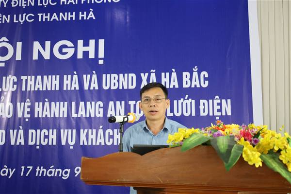 Hội nghị triển khai công tác quản lý, bảo vệ hành lang an toàn lưới điện, công tác đầu tư xây dựng và dịch vụ khách hàng