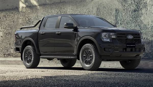  Công ty TNHH Ford Việt Nam 
Báo cáo thực hiện chương trình thu hồi sản phẩm, hàng hóa có khuyết tật đối với 
sản phẩm: Xe Ranger năm 2026-2027 - Thay thế giá đỡ túi khí trụ B theo 
chương trình triệu hồi 26C39 của Ford Motor Company. 