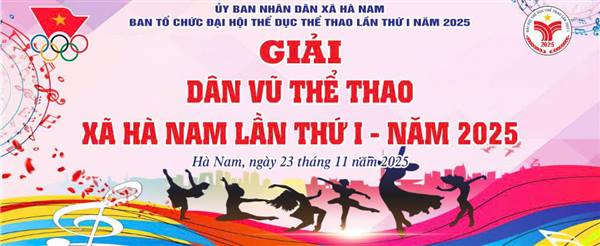 Ban tổ chức Đại hội TDTT xã Hà Nam trân trọng thông báo: Giấy mời dự, cổ vũ Giải dân vũ thể thao.