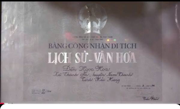 UBND xã Hà Nam trân trọng giới thiệu Mã QR hồ sơ di tích lịch sử văn hoá Đền Ngọc Hoa - Di tích cấp Quốc gia .
