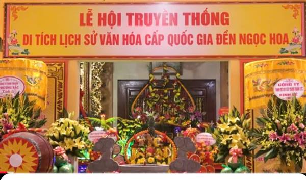 UBND xã Hà Nam trân trọng giới thiệu :Di tích lịch sử văn hoá Đền Ngọc Hoa- Di tích lịch sử văn hoá cấp Quốc gia xã Hà Nam