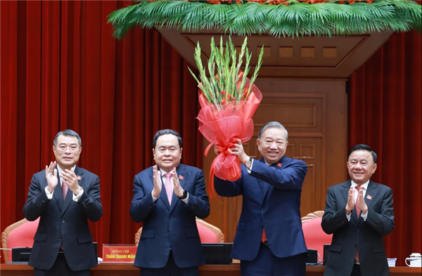 Danh sách Bộ Chính trị, Ban Bí thư Ban Chấp hành Trung ương Đảng khóa XIV