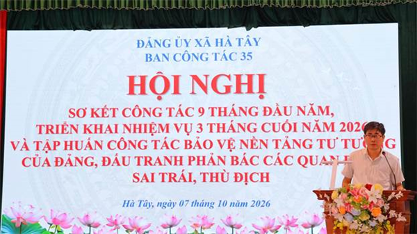 Hà Tây tăng cường công tác bảo vệ nền tảng tư tưởng của Đảng trên môi trường số