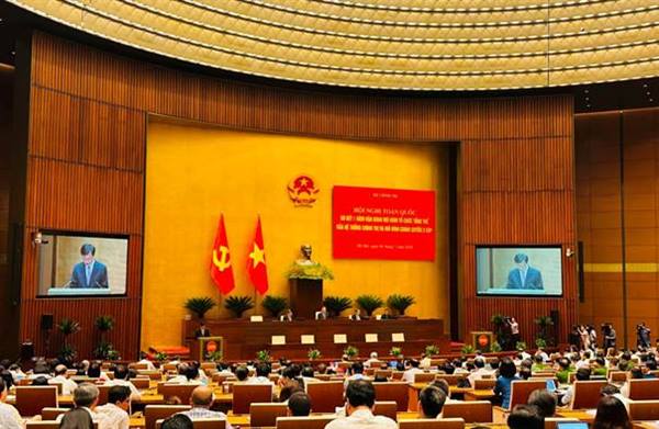 TUYÊN TRUYỀN HỘI NGHỊ SƠ KẾT 1 NĂM VẬN HÀNH MÔ HÌNH TỔ CHỨC TỔNG THỂ HỆ THỐNG CHÍNH TRỊ VÀ CHÍNH QUYỀN 3 CẤP