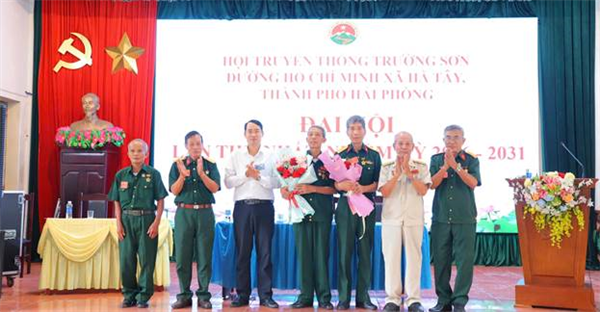 Đại hội hội truyền thống Trường Sơn - Đường Hồ Chí Minh xã Hà Tây lần thứ I, nhiệm kỳ 2026-2031