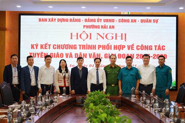 HỘI NGHỊ KÝ KẾT CHƯƠNG TRÌNH PHỐI HỢP VỀ CÔNG TÁC TUYÊN GIÁO VÀ DÂN VẬN, GIAI ĐOẠN 2025-2030.