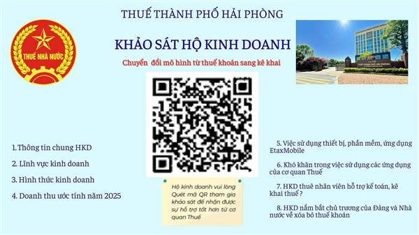 Kính mời Quý Hộ kinh doanh quét mã Qr code tham gia khảo sát về việc "Chuyển đổi mô hình từ thuế khoán sang kê khai" để nhận được sự hỗ trợ tốt hơn từ cơ quan Thuế