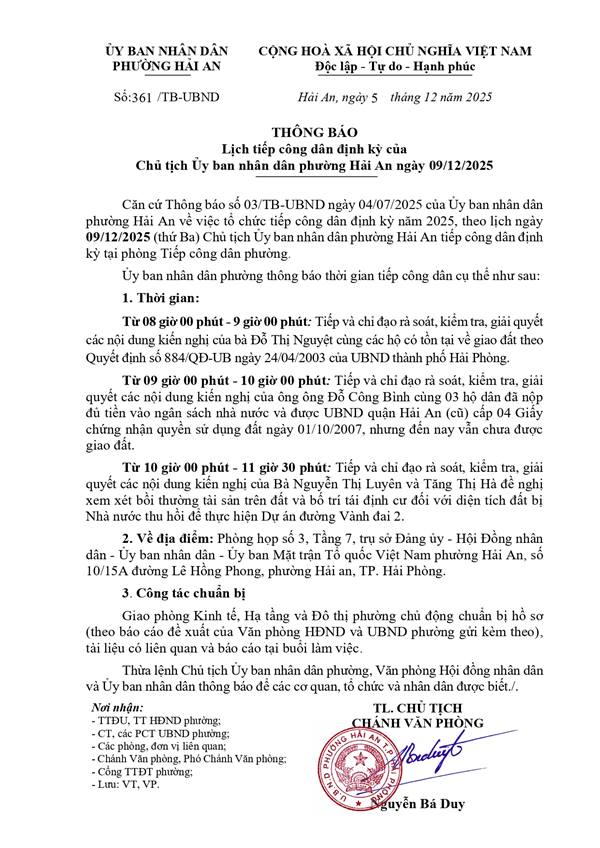 THÔNG BÁO
Lịch tiếp công dân định kỳ của
Chủ tịch Ủy ban nhân dân phường Hải An ngày 09/12/2025