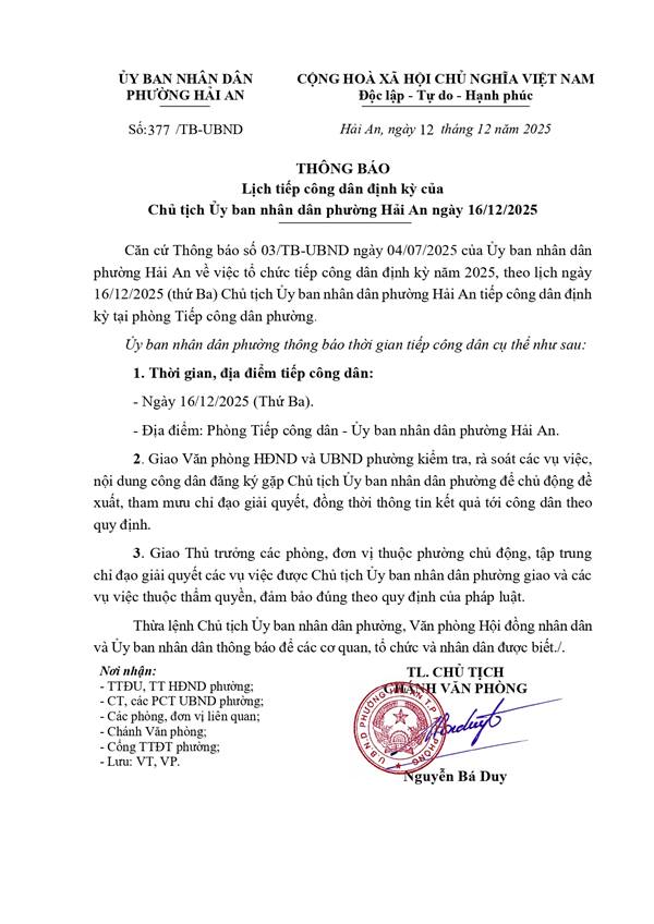 Thông báo lịch tiếp công dân định kỳ của Chủ tịch UBND phường ngày 16/12/2025