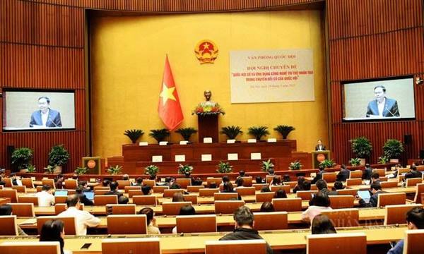 HỘI NGHỊ CHUYÊN ĐỀ “BÌNH DÂN HỌC VỤ SỐ – QUỐC HỘI SỐ: KHUNG KIẾN THỨC, KỸ NĂNG SỐ CHO QUỐC HỘI HIỆN ĐẠI" SẼ DIỄN RA CHIỀU NAY, 13/9