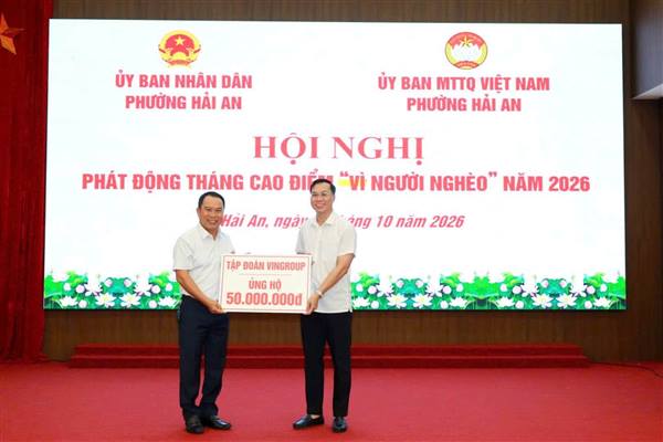 PHƯỜNG HẢI AN PHÁT ĐỘNG THÁNG CAO ĐIỂM “VÌ NGƯỜI NGHÈO” NĂM 2026