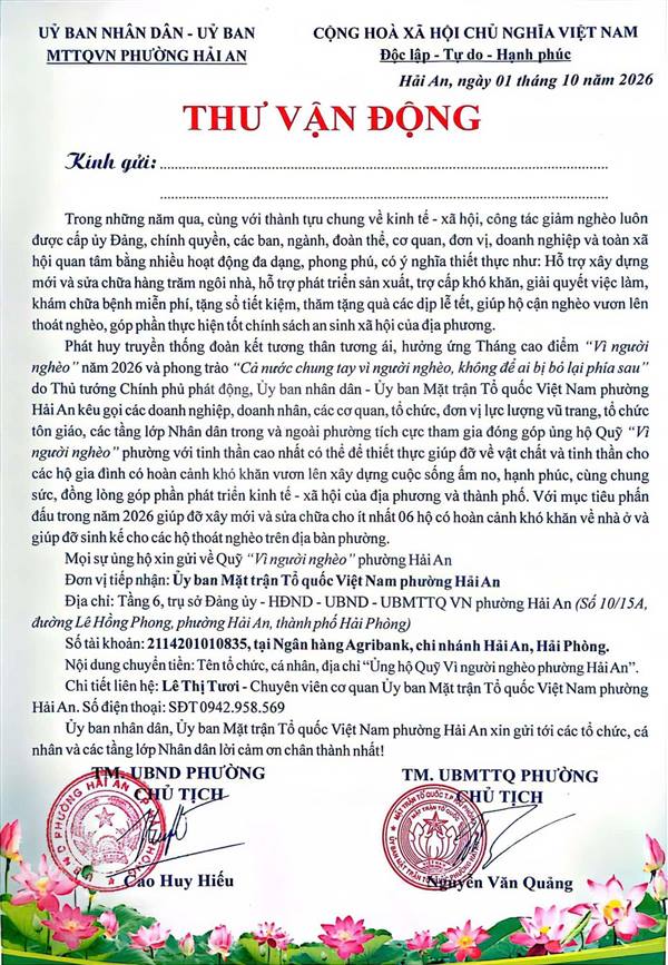 PHƯỜNG HẢI AN CHUNG TAY VÌ NGƯỜI NGHÈO – KHÔNG ĐỂ AI BỊ BỎ LẠI PHÍA SAU 