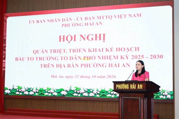 PHƯỜNG HẢI AN QUÁN TRIỆT, TRIỂN KHAI KẾ HOẠCH TỔ CHỨC BẦU TỔ TRƯỞNG TỔ DÂN PHỐ NHIỆM KỲ 2025 - 2030