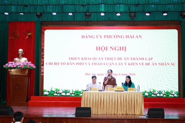 ĐẢNG ỦY PHƯỜNG HẢI AN TRIỂN KHAI QUÁN TRIỆT ĐỀ ÁN THÀNH LẬP CHI BỘ TỔ DÂN PHỐ VÀ THẢO LUẬN Ý KIẾN VỀ ĐỀ ÁN NHÂN SỰ
