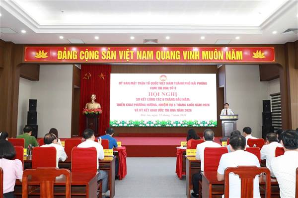 CỤM THI ĐUA SỐ 3 UBMTTQVN THÀNH PHỐ SƠ KẾT CÔNG TÁC 6 THÁNG ĐẦU NĂM, KÝ KẾT GIAO ƯỚC THI ĐUA NĂM 2026