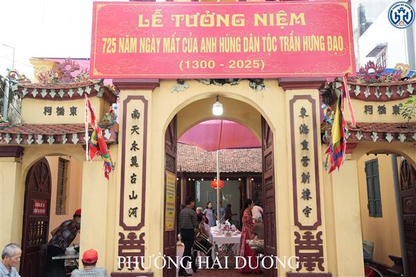 TƯỞNG NIỆM 725 NĂM NGÀY MẤT HƯNG ĐẠO ĐẠI VƯƠNG TRẦN QUỐC TUẤN TẠI ĐÌNH ĐÔNG KIỀU

