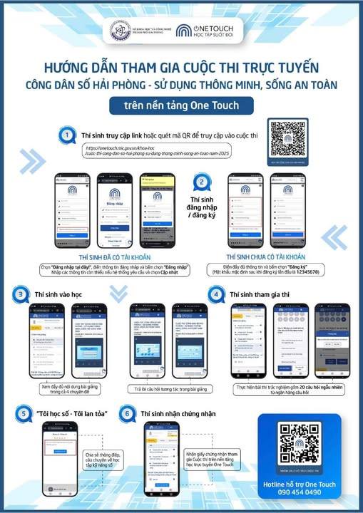 HƯỚNG DẪN THAM GIA CUỘC THI “CÔNG DÂN SỐ HẢI PHÒNG – SỬ DỤNG THÔNG MINH, SỐNG AN TOÀN” TRÊN NỀN TẢNG ONE TOUCH
