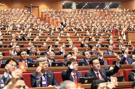 Thông cáo báo chí về phiên trù bị Đại hội XIV của Đảng