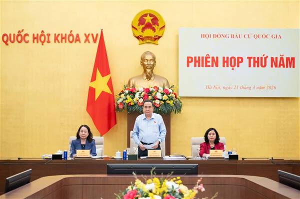 Hội đồng Bầu cử quốc gia thông qua Nghị quyết công bố kết quả bầu cử đại biểu Quốc hội khóa XVI
