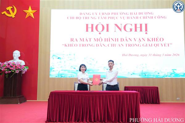 PHƯỜNG HẢI DƯƠNG RA MẮT MÔ HÌNH “DÂN VẬN KHÉO” TẠI TRUNG TÂM PHỤC VỤ HÀNH CHÍNH CÔNG