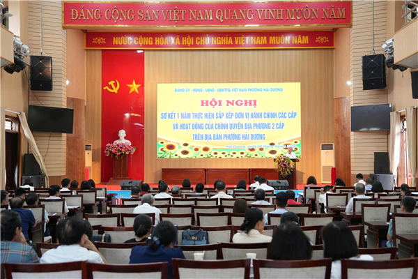 PHƯỜNG HẢI DƯƠNG SƠ KẾT 01 NĂM THỰC HIỆN CHÍNH QUYỀN ĐỊA PHƯƠNG 02 CẤP