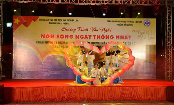 PHƯỜNG HẢI DƯƠNG TỔ CHỨC CHƯƠNG TRÌNH  VĂN NGHỆ “NON SÔNG NGÀY THỐNG NHẤT”