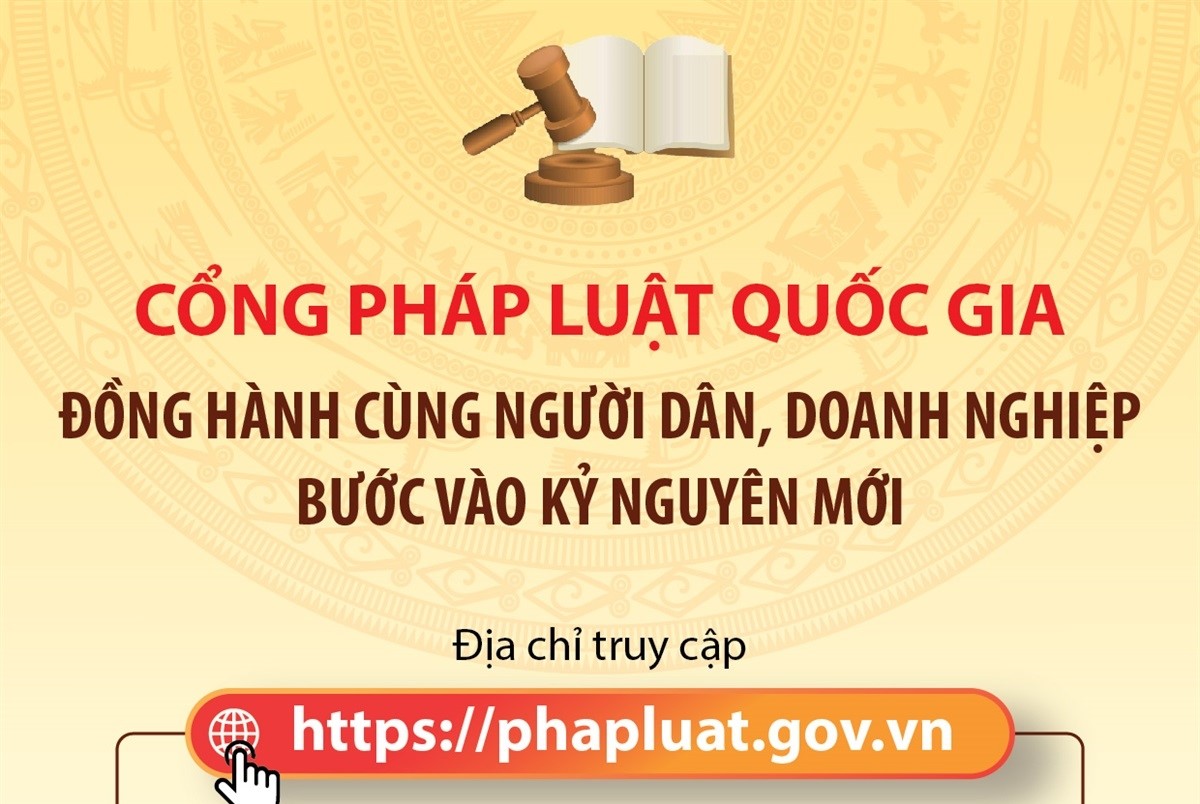 image advertisement