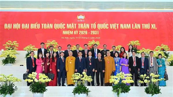 🚩 Đoàn đại biểu thành phố Hải Phòng tham dự phiên khai mạc Đại hội đại biểu toàn quốc MTTQ Việt Nam lần thứ XI, nhiệm kỳ 2026 - 2031 
