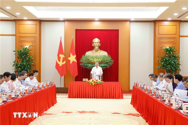 Xây dựng đội ngũ cán bộ đủ bản lĩnh, năng lực dẫn dắt phát triển 👇👇👇