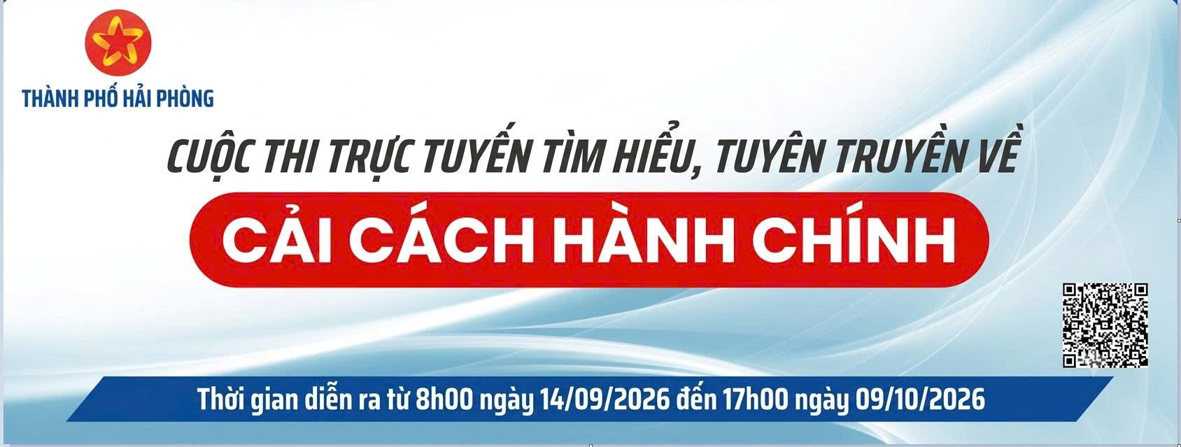 image advertisement
