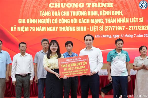 TRAO QUÀ TẶNG CÁC GIA ĐÌNH CHÍNH SÁCH NHÂN KỶ NIỆM 79 NĂM NGÀY THƯƠNG BINH - LIỆT SĨ