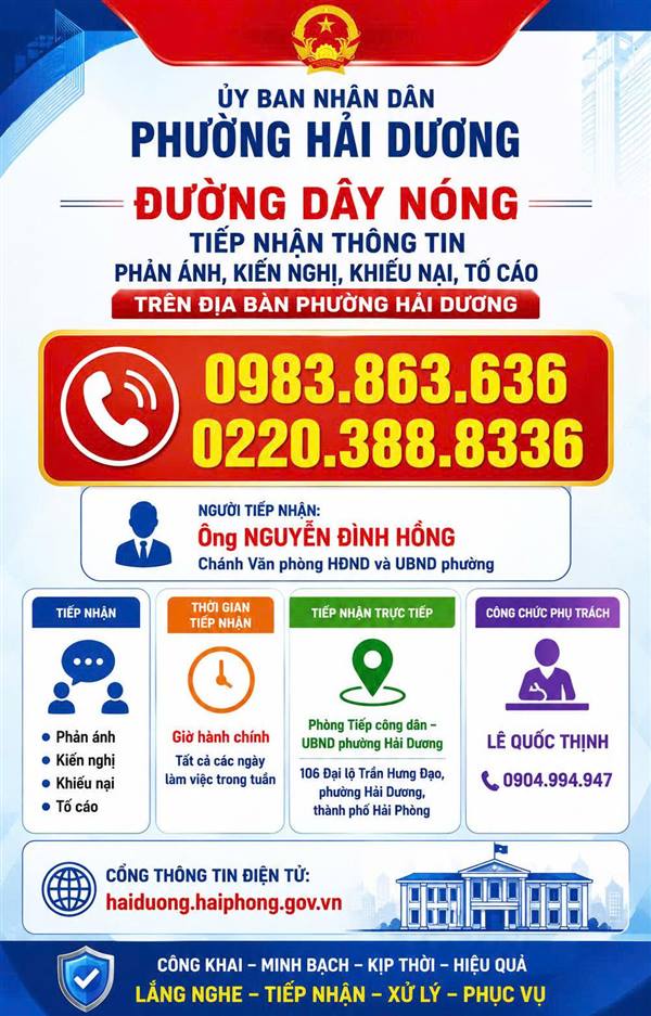 UBND phường Hải Dương  công khai đường dây nóng tiếp nhận thông tin phản ánh, kiến nghị, khiếu nại, tố cáo trên địa bàn phường Hải Dương