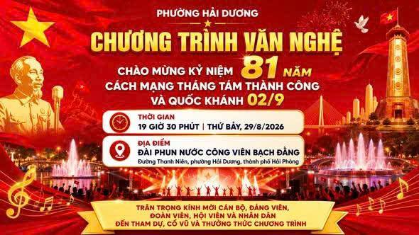 THÔNG BÁO CHƯƠNG TRÌNH VĂN NGHỆ CHÀO MỪNG KỶ NIỆM 81 NĂM CÁCH MẠNG THÁNG TÁM VÀ QUỐC KHÁNH 02/9