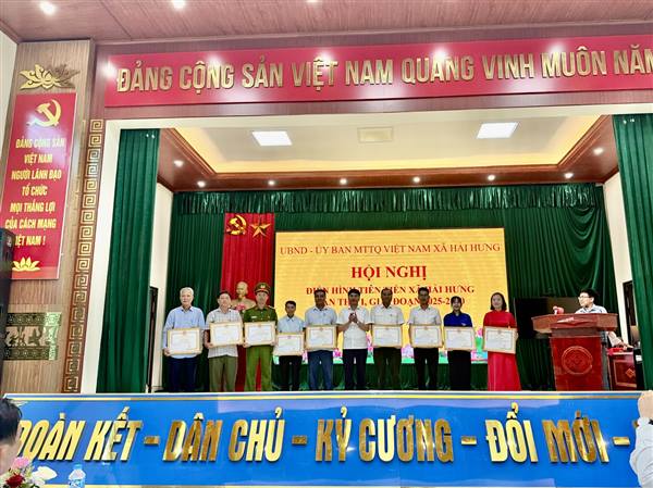 HỘI NGHỊ ĐIỂN HÌNH TIÊN TIẾN XÃ HẢI HƯNG LẦN THỨ I, GIAI ĐOẠN 2025-2030