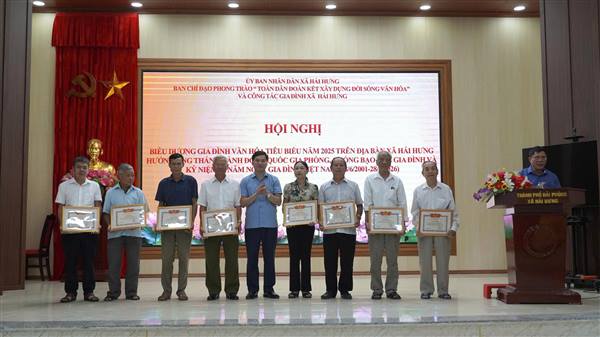 HỘI NGHỊ BIỂU DƯƠNG GIA ĐÌNH VĂN HÓA TIÊU BIỂU NĂM 2025 