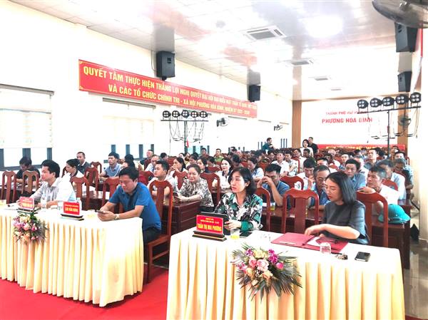 Hội nghị triển khai công tác khám sơ tuyển sức khỏe nghĩa vụ quân sự và tham gia Công an nhân dân năm 2026.