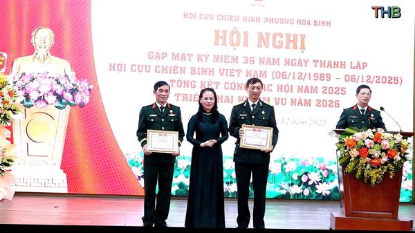 Hội Cựu Chiến binh phường tổ chức Hội nghị Kỷ niệm 36 năm Ngày thành lập Hội Cựu Chiến binh Việt Nam (06/12/1989 – 06/12/2025) và Tổng kết công tác Hội Cựu Chiến binh phường năm 2025; phương hướng, nhiệm vụ công tác Hội năm 2026.