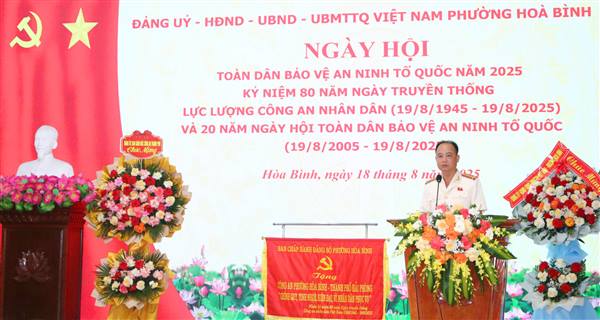 Phường Hòa Bình tổ chức “Ngày hội toàn dân bảo vệ an ninh Tổ quốc” nhân dịp kỷ niệm 80 năm ngày truyền thống Lực lượng Công an nhân dân Việt Nam (19/8/1945 - 19/8/2025), 20 năm ngày Hội toàn dân bảo vệ an ninh Tổ quốc (19/8/2005 - 19/8/2025). 
