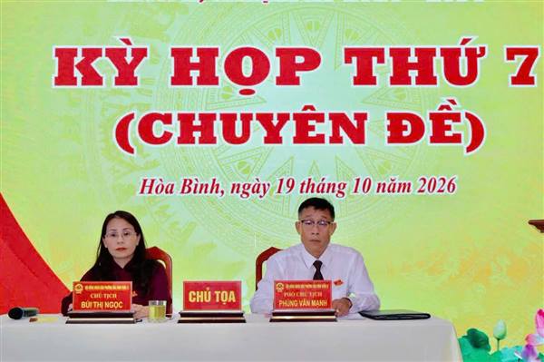 HỘI ĐỒNG NHÂN DÂN PHƯỜNG HÒA BÌNH TỔ CHỨC KỲ HỌP THỨ 7 (CHUYÊN ĐỀ), KHÓA II, NHIỆM KỲ 2026 - 2031