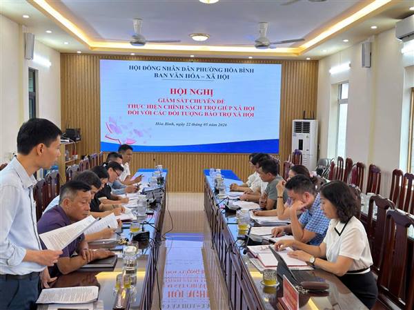 Đoàn giám sát chuyên đề Ban Văn hóa - Xã hội HĐND phường Hòa Bình giám sát việc thực hiện chính sách trợ giúp xã hội đối với các đối tượng bảo trợ xã hội trên địa bàn phường năm 2025 và quý I năm 2026.