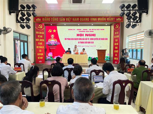 HỘI NGHỊ ĐỐI THOẠI GIỮA NGƯỜI ĐỨNG ĐẦU CẤP ỦY, CHÍNH QUYỀN VỚI NHÂN DÂN NĂM 2026