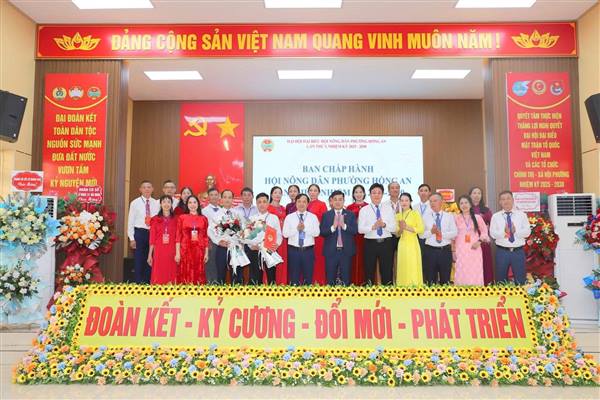 ĐẠI HỘI ĐẠI BIỂU HỘI NÔNG DÂN PHƯỜNG HỒNG AN LẦN THỨ I, NHIỆM KỲ 2025 - 2030