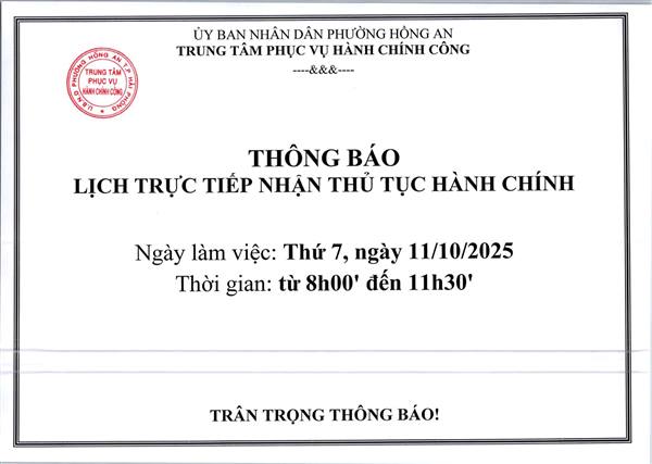 Trung tâm Phục vụ hành chính công phường Hồng An duy trì mô hình “Ngày thứ 7 vì dân” để tiếp nhận, giải quyết thủ tục hành chính cho tổ chức, cá nhân, công dân vào các sáng thứ 7 hàng tuần